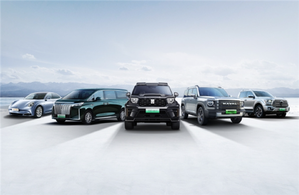 長(zhǎng)城汽車確認(rèn)！停止歐洲總部運(yùn)營(yíng)
