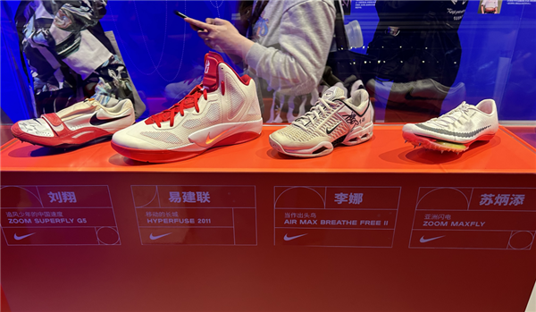 這次巴黎奧運(yùn)會(huì) 耐克的新鞋差點(diǎn)給我CPU干燒