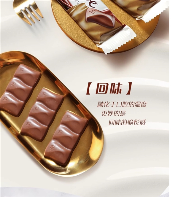 牛奶、黑巧兩種口味：德芙巧克力10.9元/碗抄底發(fā)車