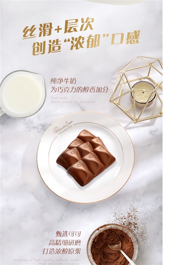 牛奶、黑巧兩種口味：德芙巧克力10.9元/碗抄底發(fā)車