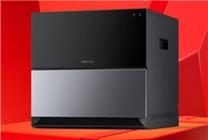 基站超mini 石頭P10S Pro超薄全嵌入式上下水版發(fā)布：4999元