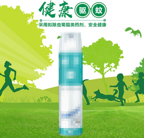 消滅蚊子！裝備你選對(duì)了嗎