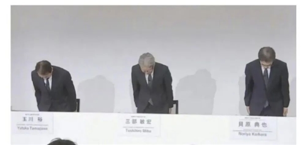 豐田、本田、馬自達(dá)要被日本政府查了 因為他們都造假了