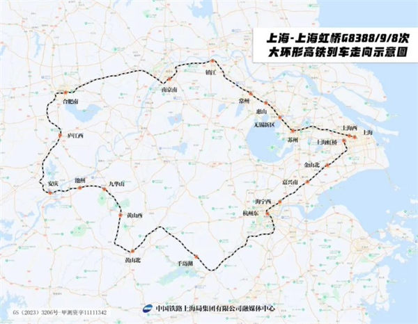 長(zhǎng)三角“超級(jí)環(huán)線”高鐵 6 月 15 日開(kāi)通