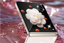 領(lǐng)先行業(yè)！榮耀首款小折疊Magic V Flip用上4英寸外屏：尺寸和iPhone 5一樣大
