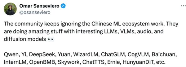 斯坦福抄襲清華 世界一流大學(xué)實錘了