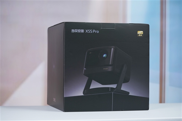 360°無死角旋轉(zhuǎn)！當(dāng)貝X5S Pro旗艦投影儀圖賞