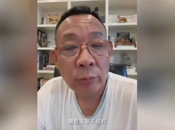 胖東來(lái)董事長(zhǎng)于東來(lái)自曝患胃癌：提醒年輕人愛(ài)惜身體