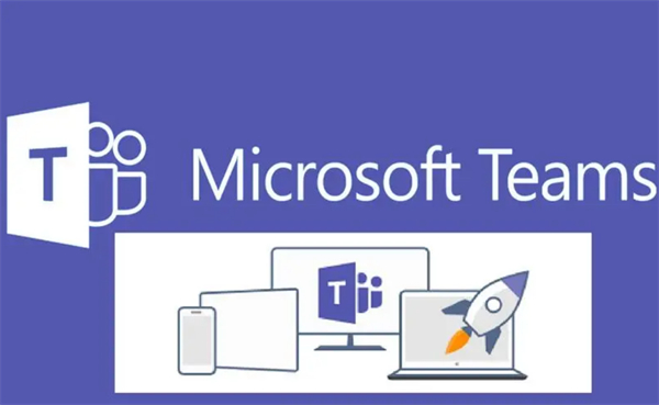 微軟 Win11 將深度融合 Teams