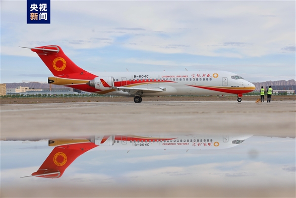 國產(chǎn)客機(jī)ARJ21首條中亞航線正式開通！已安全運(yùn)送旅客超1300萬人次
