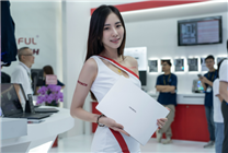 七彩虹EPOCH筆記本發(fā)布：首配AIPC助手、AI算力可達(dá)321TOPS