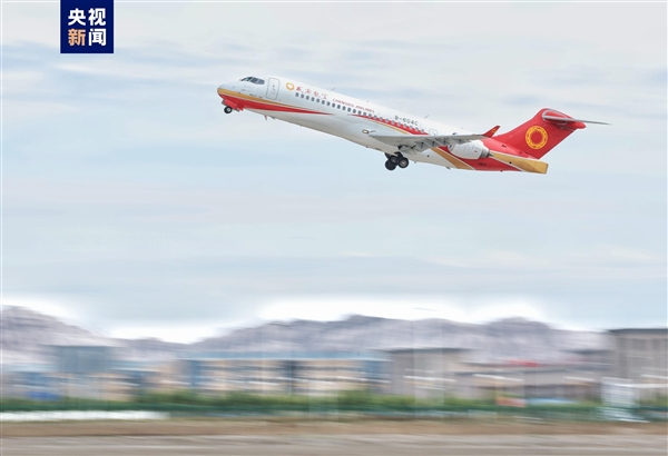 國產(chǎn)客機(jī)ARJ21首條中亞航線正式開通！已安全運(yùn)送旅客超1300萬人次