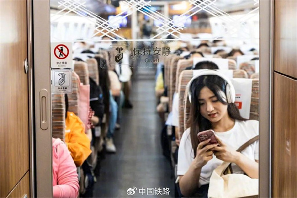 中國(guó)鐵路： 6月20日起新增20列，拓展至92列