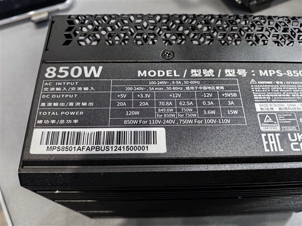 1100W電源不需要風(fēng)扇！酷冷至尊做到了