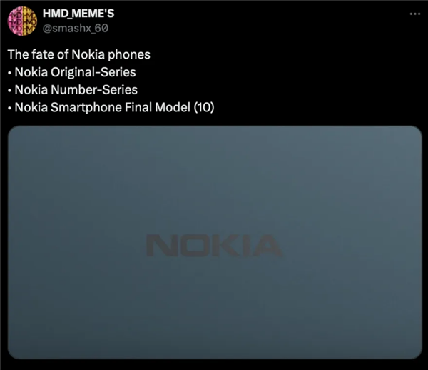 諾基亞Lumia真要復(fù)活了！HMD復(fù)刻機(jī)型將印Nokia標(biāo)志