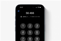 蘋(píng)果iOS 18史詩(shī)級(jí)更新！iPhone將支持T9撥號(hào)功能