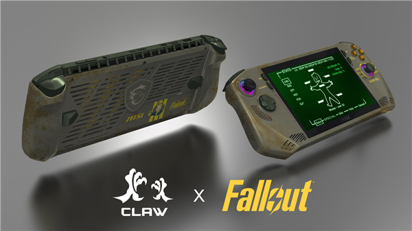 微星官宣新掌機Claw 8 AI+：首發(fā)下代酷睿Ultra 200V