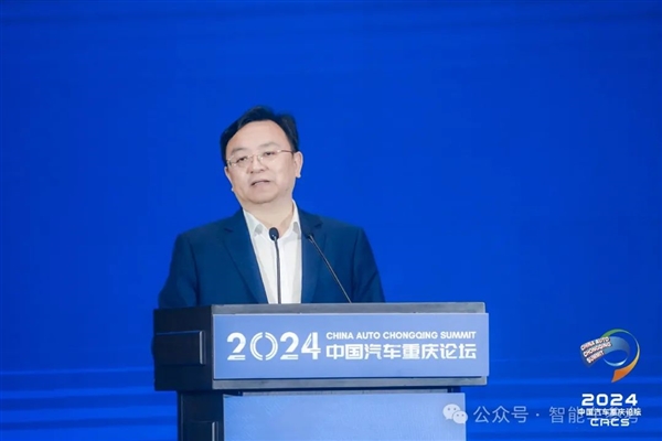 車圈大佬在重慶吵起來了！李書福開炮降價助長偷工減料