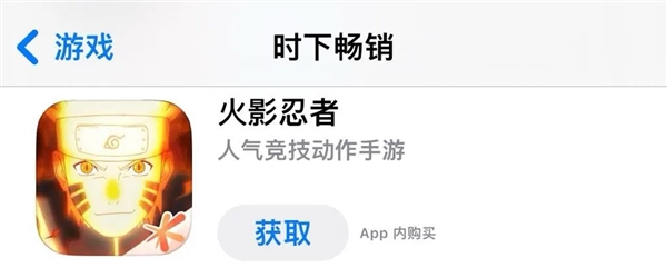 運營八年的火影忍者手游 是怎么低調(diào)的把錢賺了的
