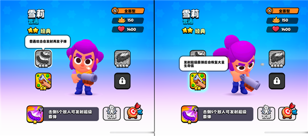 開發(fā)皇室戰(zhàn)爭和部落沖突的廠商 時(shí)隔多年又推出了一個(gè)新游