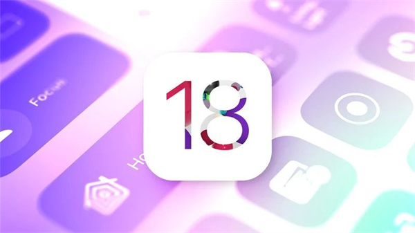 蘋(píng)果 iOS 18 控制中心將迎 7 年來(lái)最大更新