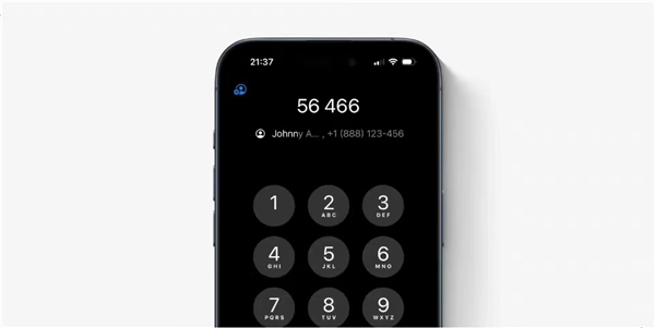 蘋果iOS 18史詩級(jí)更新！iPhone將支持T9撥號(hào)功能