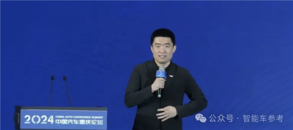 車圈大佬在重慶吵起來了！李書福開炮降價助長偷工減料