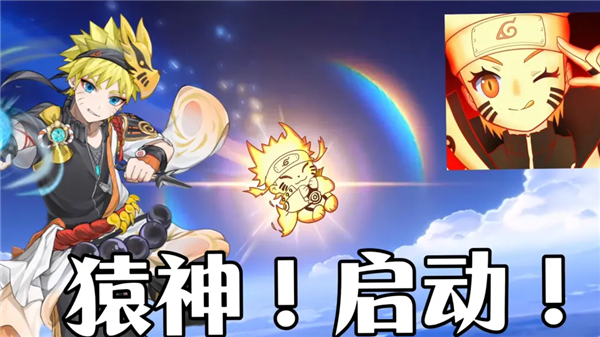 運營八年的火影忍者手游 是怎么低調(diào)的把錢賺了的