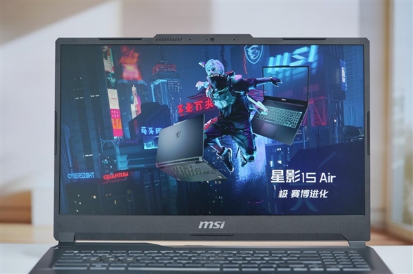 賽博機(jī)械風(fēng)十足！微星新款星影15 Air圖賞