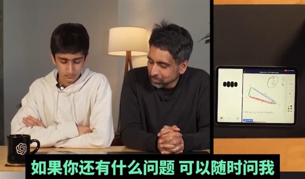 復(fù)旦大學(xué)高考數(shù)學(xué)大模型評測：阿里千問、訊飛星火力壓GPT-4o