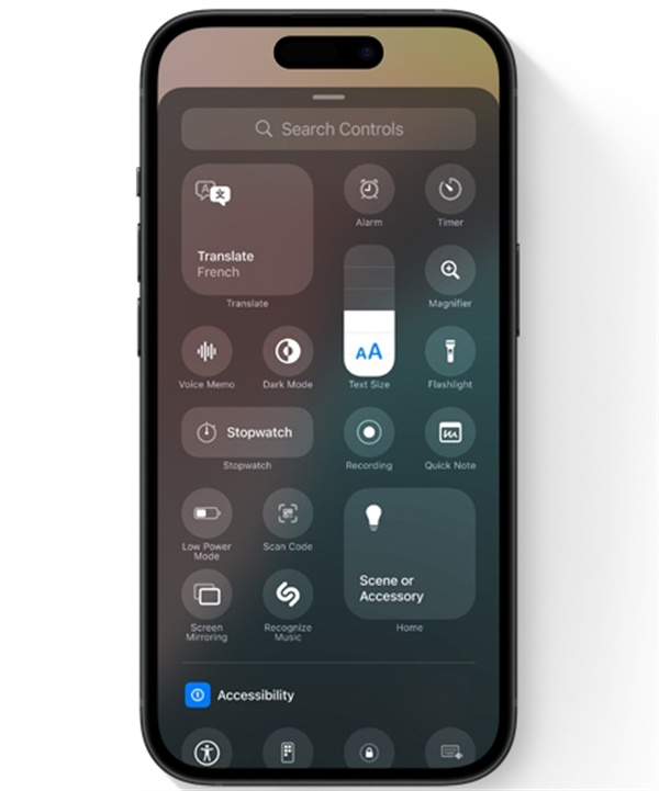 蘋果 iOS 18 系統(tǒng)更新發(fā)布