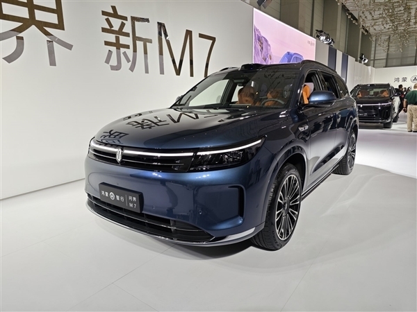 余承東盛贊國民SUV 問界新M7 Ultra上市首周交了4349輛：創(chuàng)紀(jì)錄！