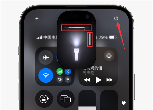 蘋果 iOS 18 新增“按鍵動畫”