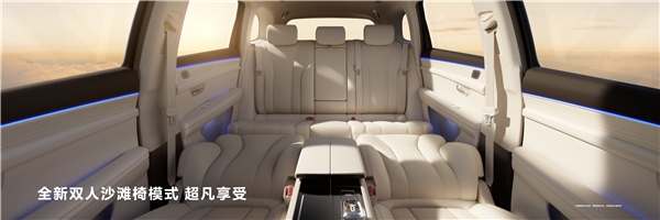 余承東盛贊國民SUV 問界新M7 Ultra上市首周交了4349輛：創(chuàng)紀(jì)錄！