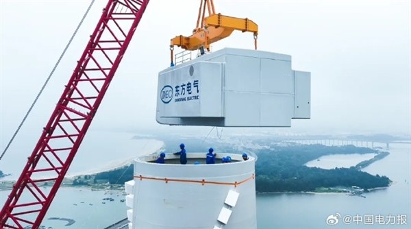 功率等級(jí)刷新！全球首臺(tái)18兆瓦海上風(fēng)電機(jī)組吊裝成功