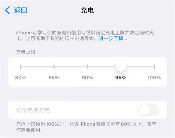 蘋果 iOS 18 系統(tǒng)隱藏功能