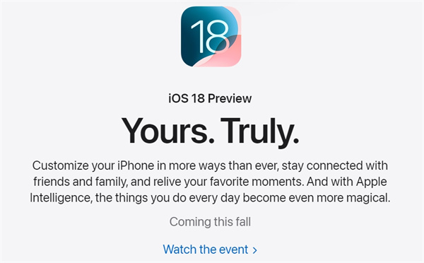 蘋果 iOS 18 系統(tǒng)更新內(nèi)容