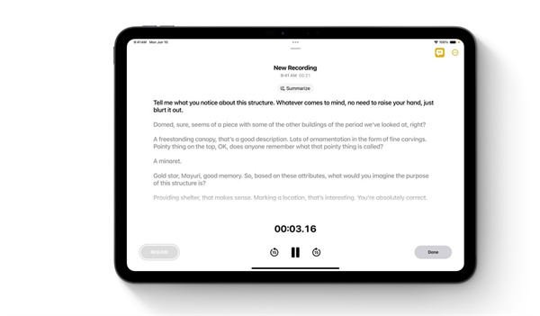 蘋果發(fā)布 iPadOS 18 更新