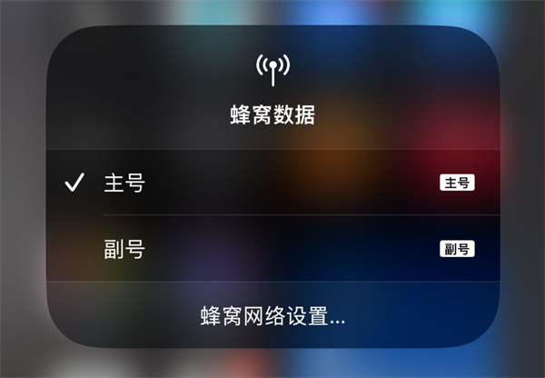 蘋果 iOS 18 系統(tǒng)隱藏功能