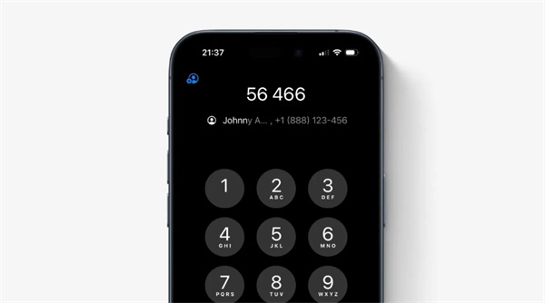蘋果 iOS 18 新增 T9 撥號功能