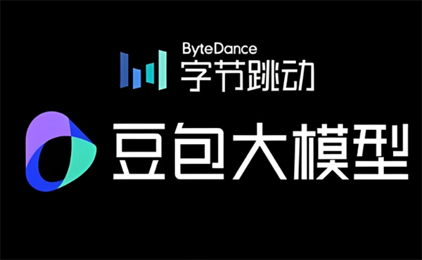 “小愛同學”引入豆包大模型