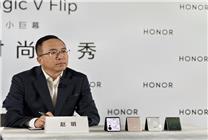 趙明：蘋果走了榮耀定義的路 但只解決了一半安全問題