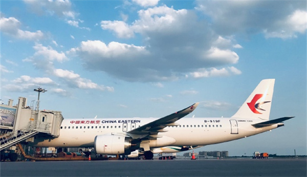 國產(chǎn)大飛機(jī) C919 開啟第四條商業(yè)定期航線