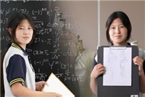 17歲中專女生爆冷拿下數(shù)學(xué)競賽全球12名：做不出來的數(shù)學(xué)題 腦子里會反復(fù)出現(xiàn)