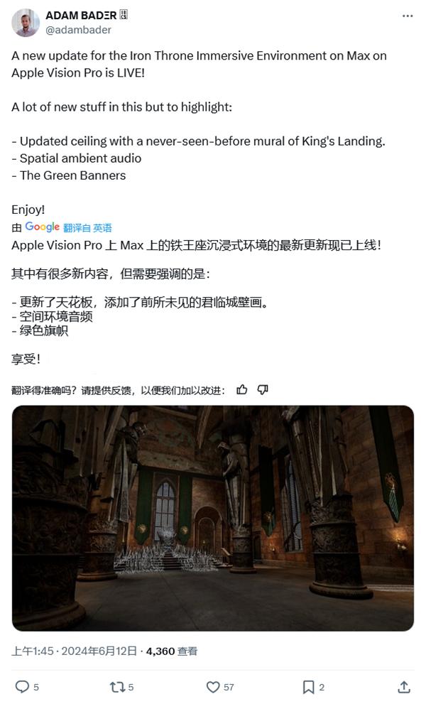 HBO《龍之家族》第二季 6 月 16 日開播
