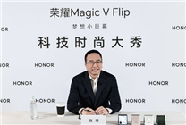 趙明：蘋果進軍AI走了榮耀定義的路 領先三年