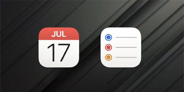 iOS 18日歷將支持創(chuàng)建和管理提醒事項