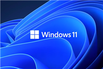 Win11新Bug致CPU占用率過高！微軟承認(rèn)并表示正在修復(fù)