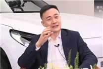 哪吒張勇：下半年重新發(fā)布哪吒品牌 新車(chē)將于8月發(fā)布