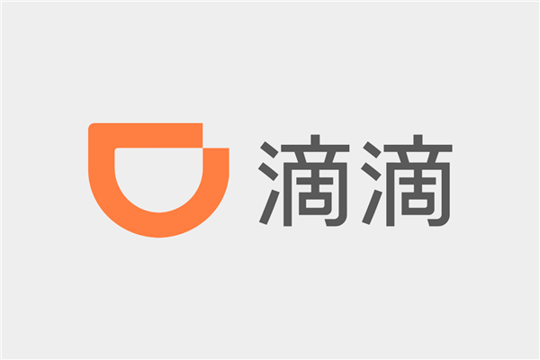 滴滴將為司機發(fā)放6億高溫補貼：北京、上海、廣州等全國274個城市陸續(xù)上線